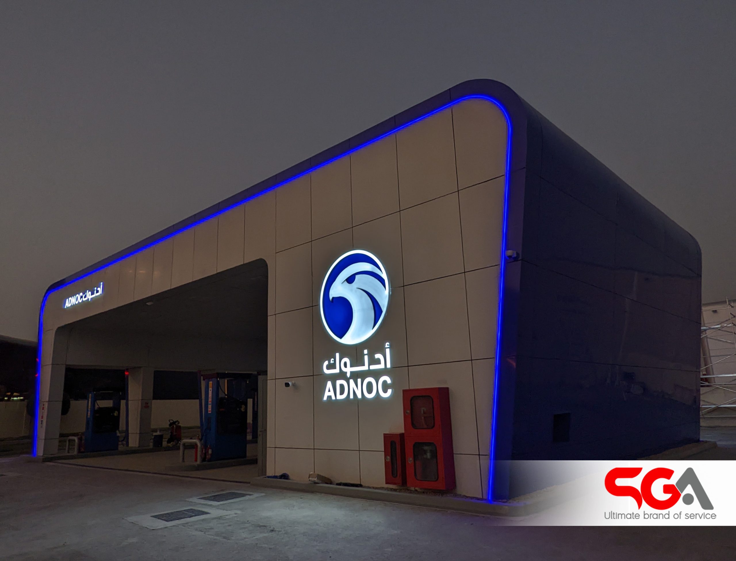 3D signs ADNOC LOGO