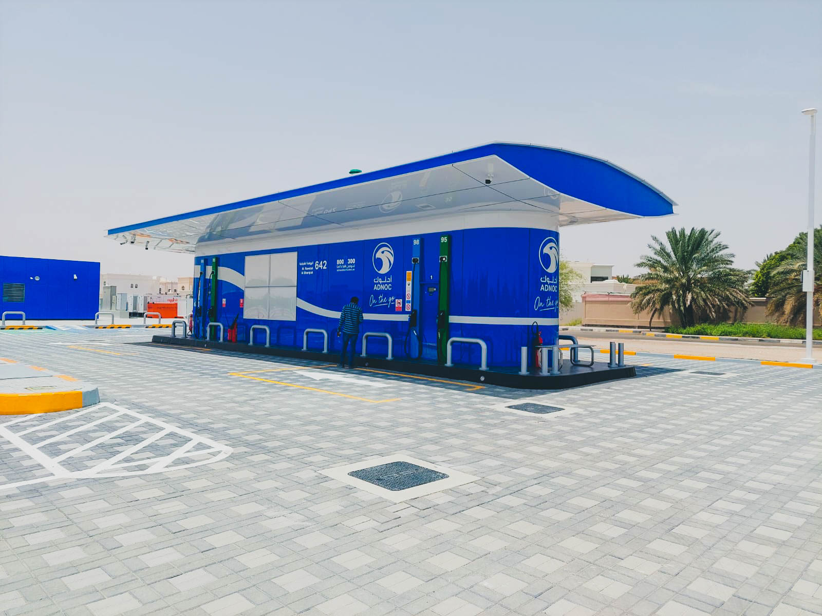 ADNOC STATION