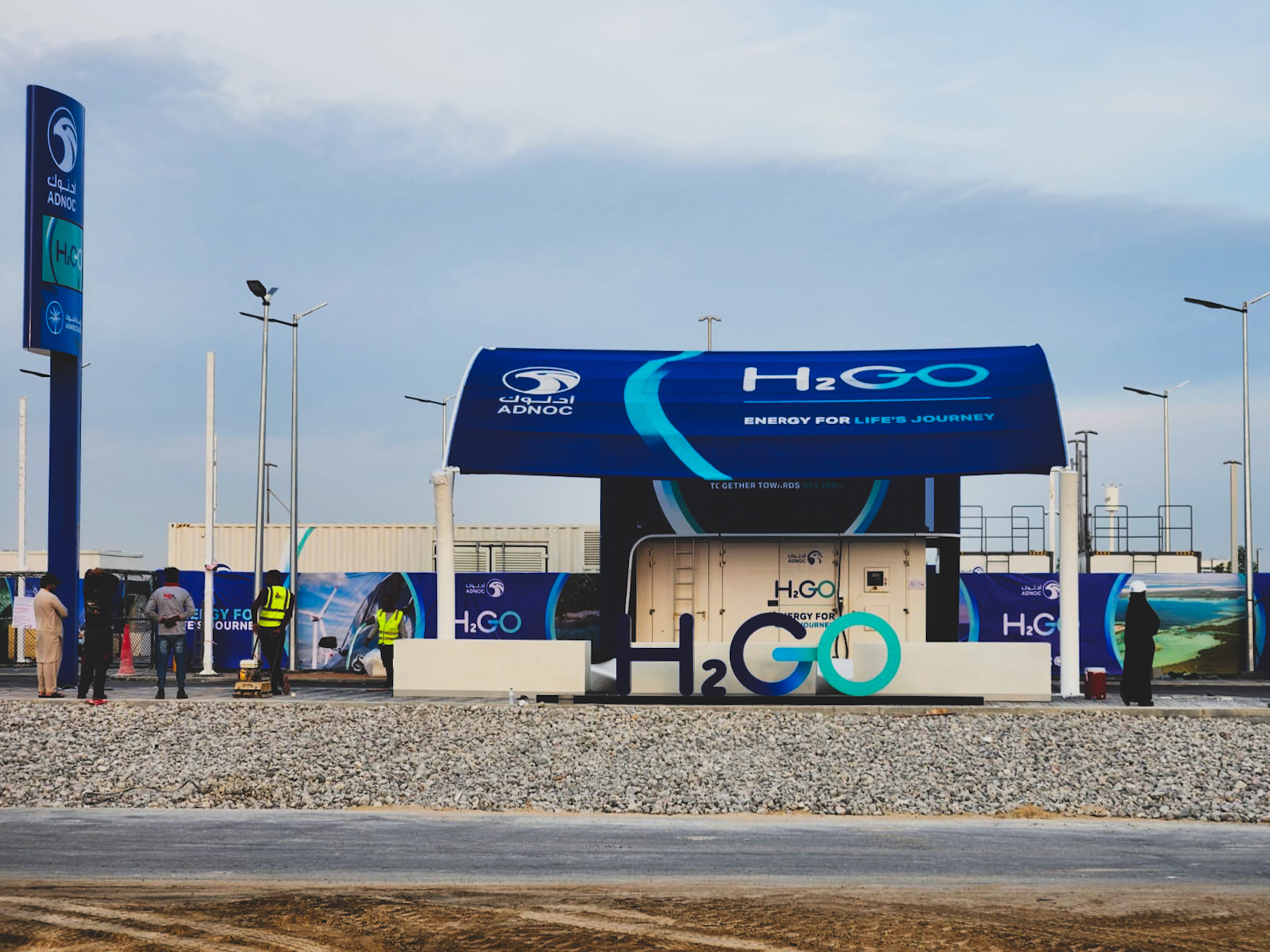 ADNOC Hydrogen station